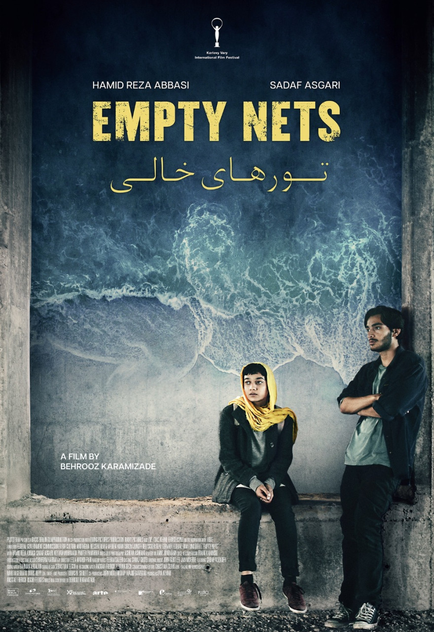 Empty Nets  تورهای خالی