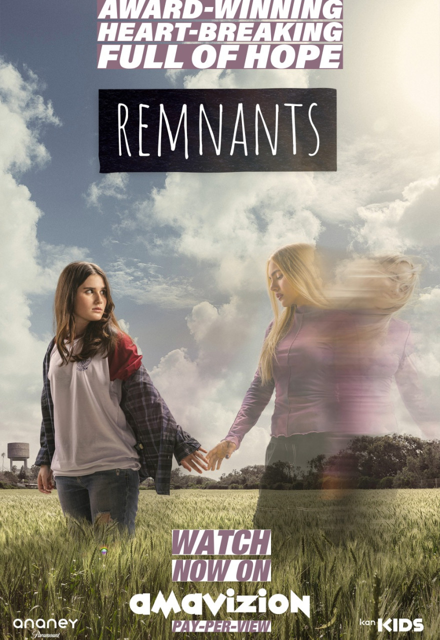 Remnants (שרידים)