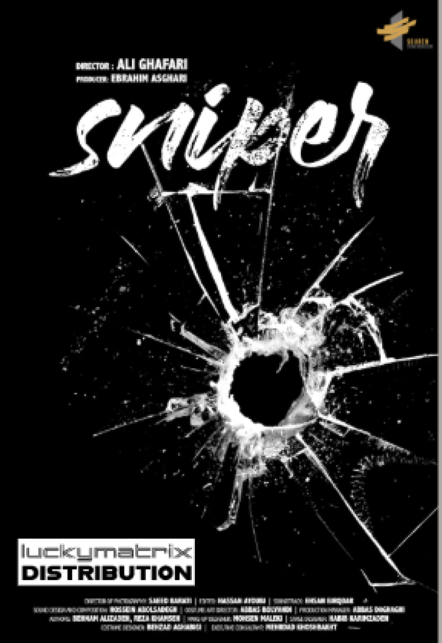Sniper