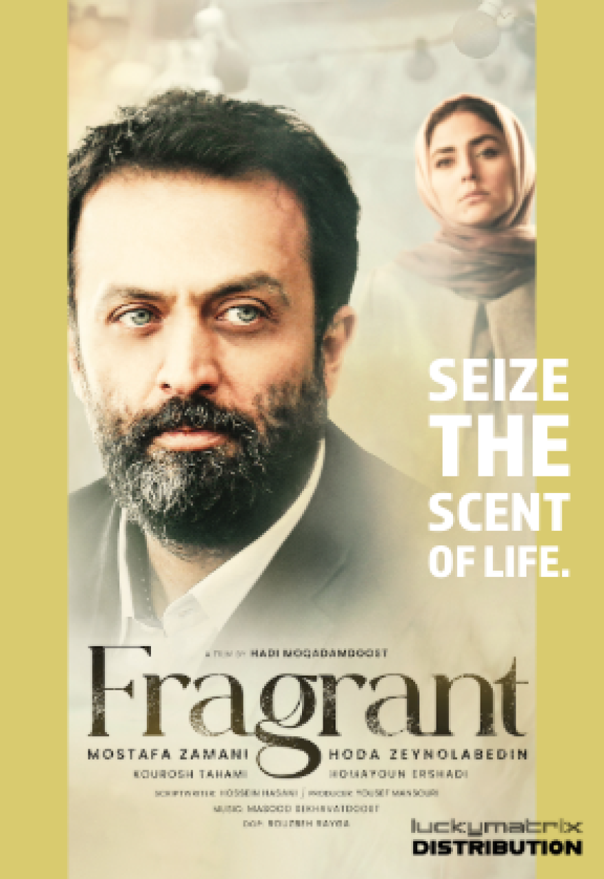 Fragrant
